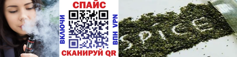 Бутират бутандиол MEGA сайт Пенза
