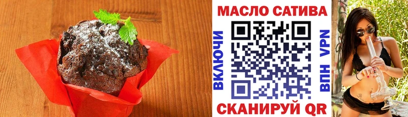 где продают наркотики  Пенза  OMG вход  Cannafood марихуана 