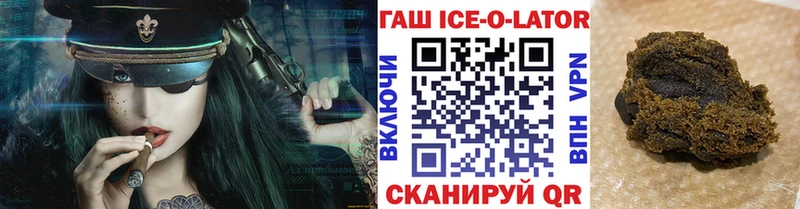 ГАШИШ индика сатива  что такое   Пенза 