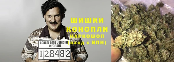 меф VHQ Нягань
