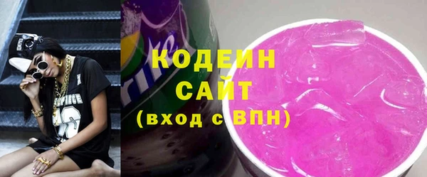 jwh Новозыбков
