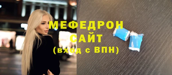 кокаин VHQ Новодвинск