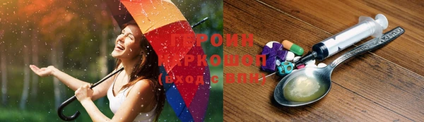 меф VHQ Нягань