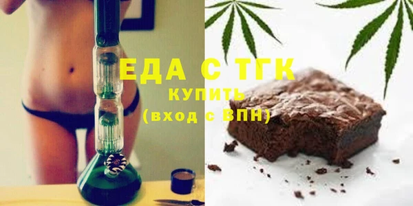 кокаин VHQ Новодвинск