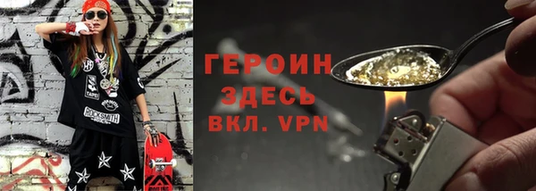 ГАЛЛЮЦИНОГЕННЫЕ ГРИБЫ Няндома