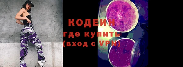 jwh Новозыбков