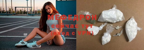 ГАЛЛЮЦИНОГЕННЫЕ ГРИБЫ Няндома