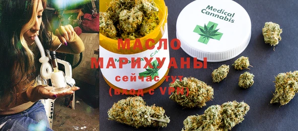 ALPHA-PVP Новокубанск