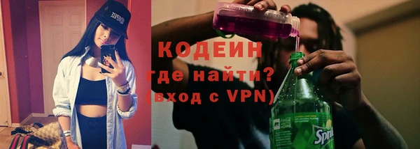 мет Нязепетровск