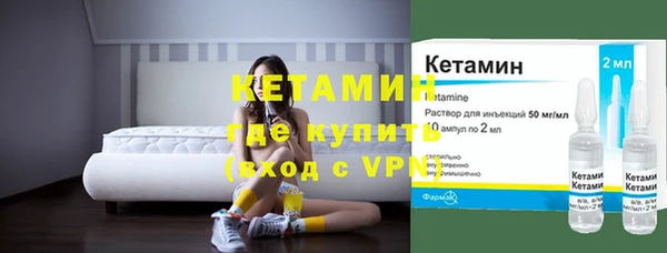 меф VHQ Нягань