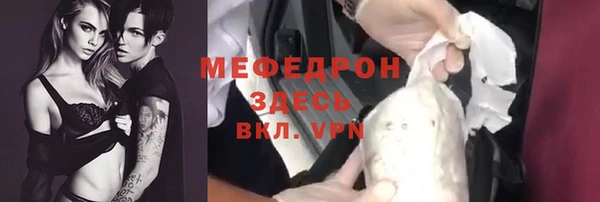 jwh Новозыбков