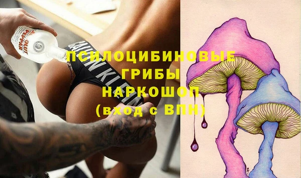 МДМА Вязники