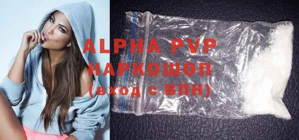 jwh Новозыбков