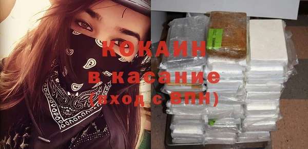 jwh Новозыбков