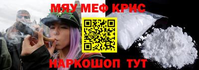 МДПВ Кулебаки