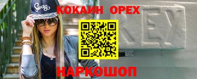 МДПВ Кулебаки
