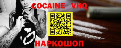 ГАЛЛЮЦИНОГЕННЫЕ ГРИБЫ Кумертау