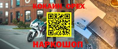 МДПВ Кулебаки