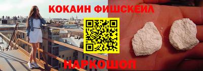 мефедрон мука Кунгур