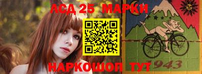 apvp Апшеронск