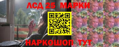 мефедрон мука Кунгур