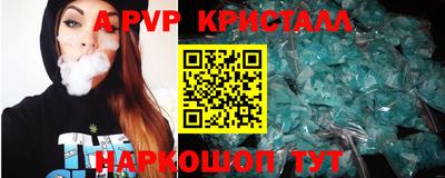 ГАЛЛЮЦИНОГЕННЫЕ ГРИБЫ Кумертау