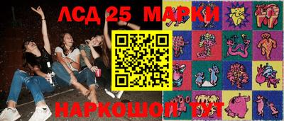 apvp Апшеронск