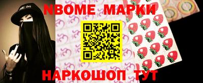 метадон Можайск