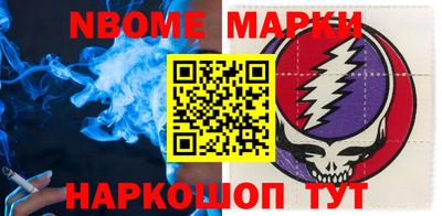 мефедрон мука Кунгур