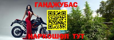 apvp Апшеронск