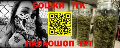 ГАЛЛЮЦИНОГЕННЫЕ ГРИБЫ Кумертау