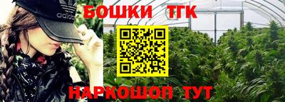 мефедрон мука Кунгур