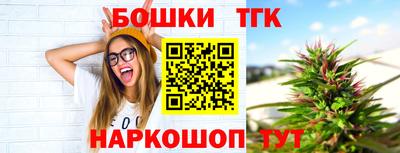 apvp Апшеронск