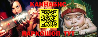 мефедрон мука Кунгур