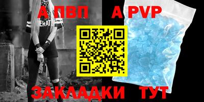 МДПВ Кулебаки