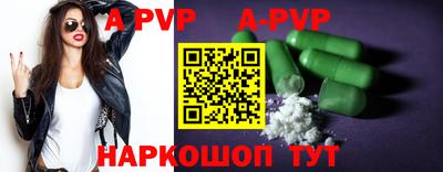 мефедрон мука Кунгур