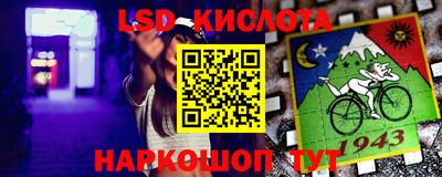 бутик Апрелевка