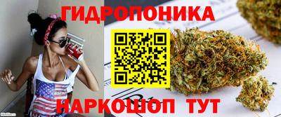 ГАЛЛЮЦИНОГЕННЫЕ ГРИБЫ Кумертау
