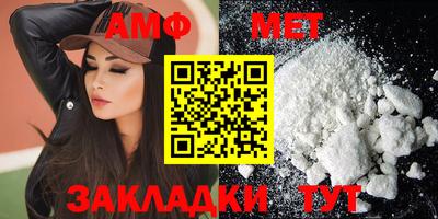 ГАЛЛЮЦИНОГЕННЫЕ ГРИБЫ Кумертау