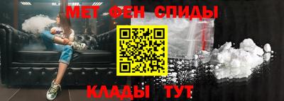 бутик Апрелевка