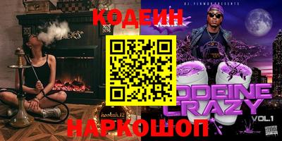 МДПВ Кулебаки
