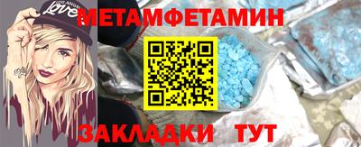 ГАЛЛЮЦИНОГЕННЫЕ ГРИБЫ Кумертау