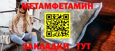 МДПВ Кулебаки