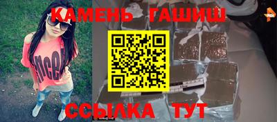 apvp Апшеронск