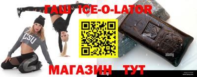 apvp Апшеронск