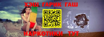 apvp Апшеронск