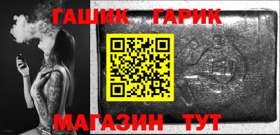 бутик Апрелевка