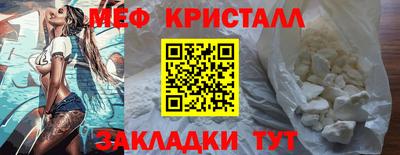 МДПВ Кулебаки