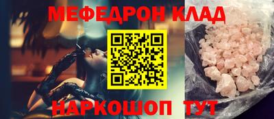ГАЛЛЮЦИНОГЕННЫЕ ГРИБЫ Кумертау