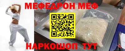 бутик Апрелевка